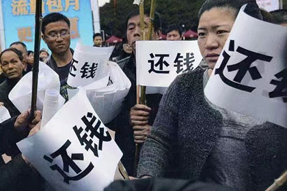 信用卡逾期协商还款攻略