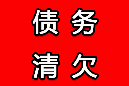 法院可否因欠款拘留债务人？